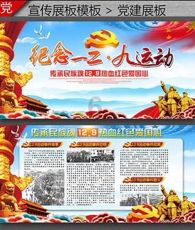 解惑蜗牛,春节的来历和习俗是什么?问答平台
